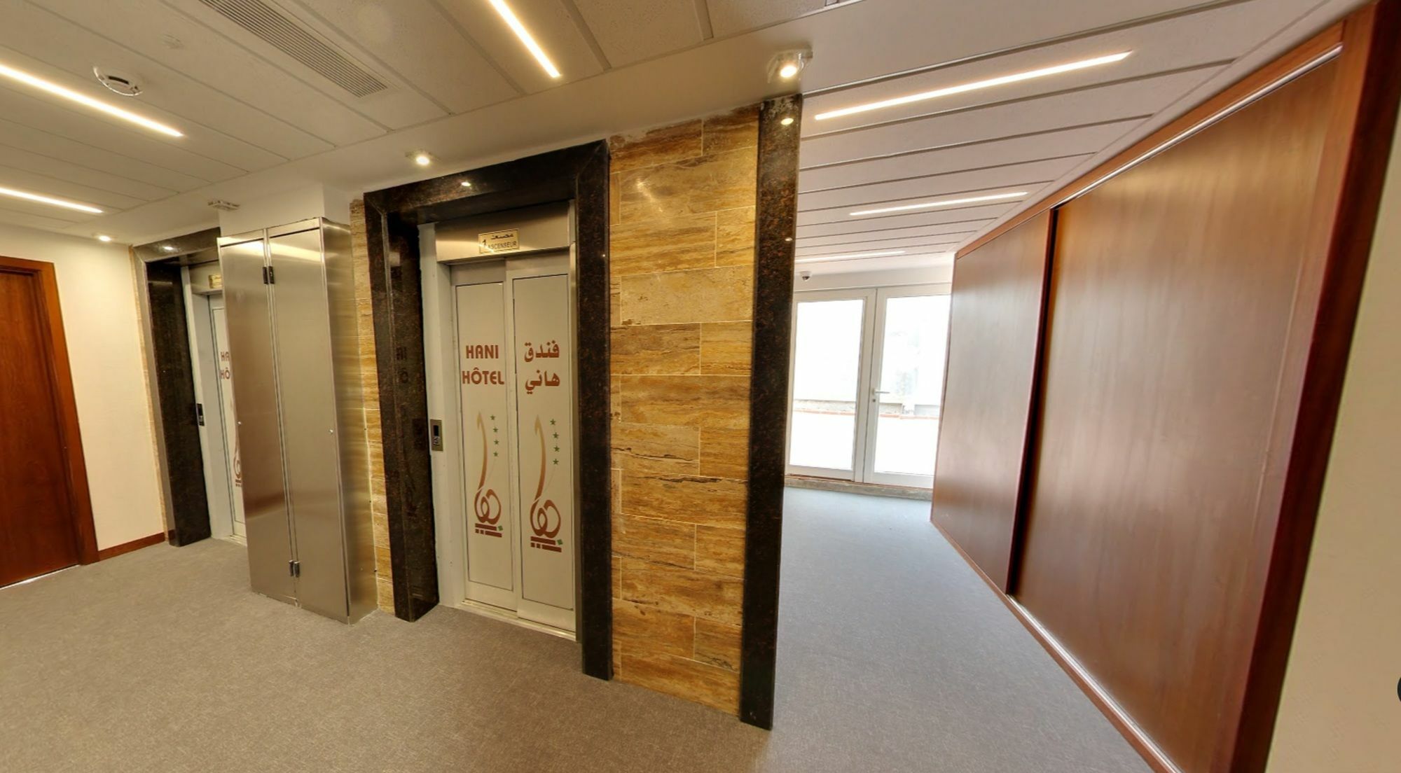 Hotel Hani Algiers Екстер'єр фото