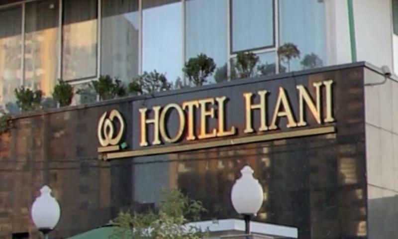 Hotel Hani Algiers Екстер'єр фото